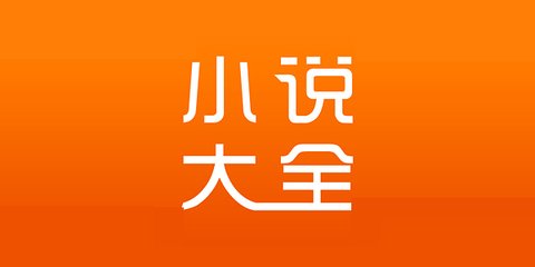 亚搏手机app下载